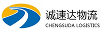宁波到五台县物流公司